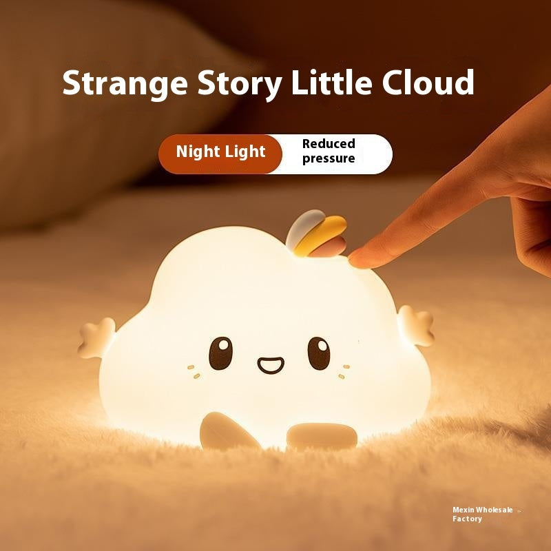 Practical Surprise Clouds Small Night Lamp