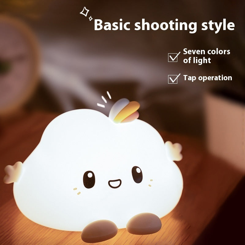 Practical Surprise Clouds Small Night Lamp
